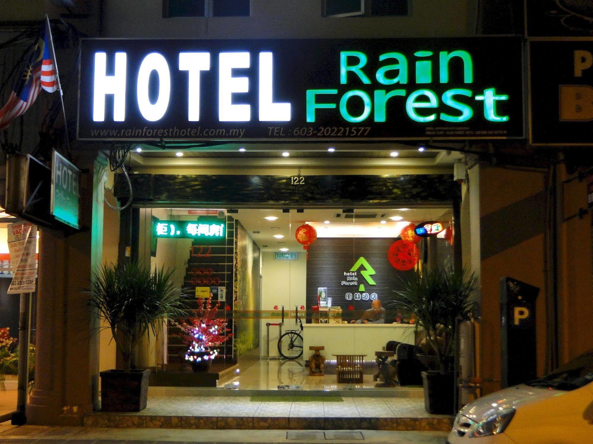 Rain Forest Hotel Kuala Lumpur Exterior foto